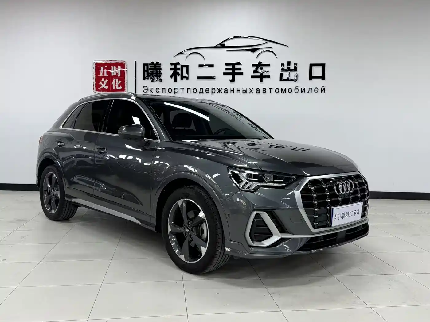 Audi Q3, миниатюра 3