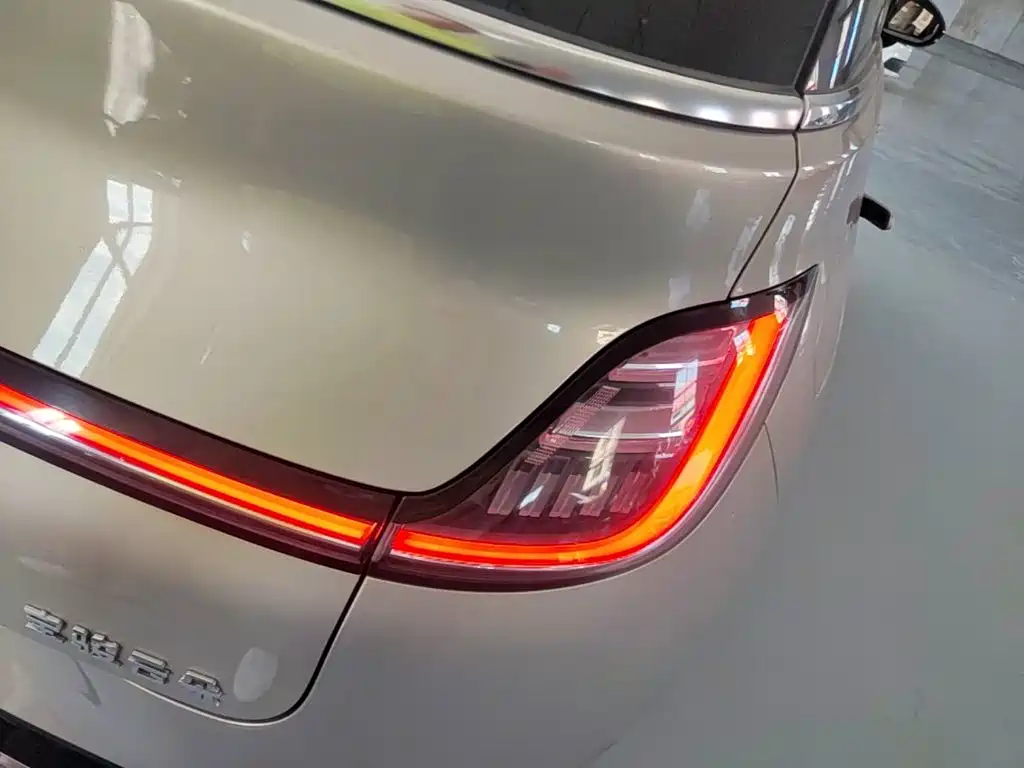 Baojun Cloud 2024 2023 460 Max