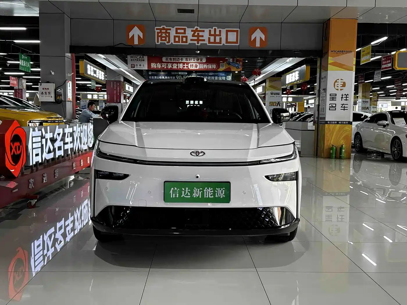 Toyota BoZhi 3X 2026 2025 Model 520 Pro LiDAR Version
