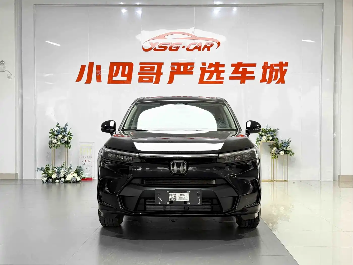 Honda Haoying 2024 2023 240TURBO 2WD Luxury 5-Seater