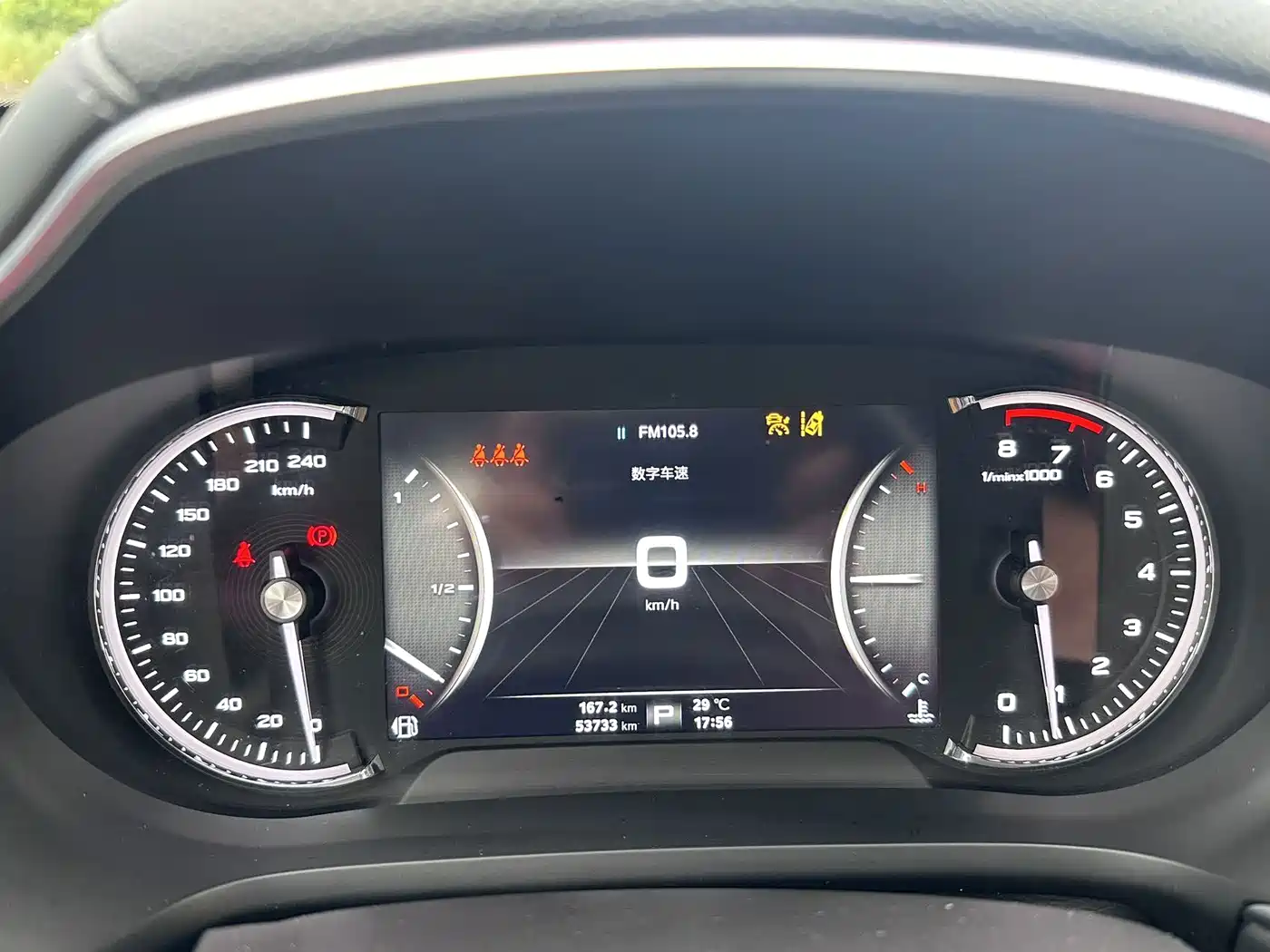 MG HS 2020 2019 30T Automatic 2WD Trophy Super Power Edition China VI