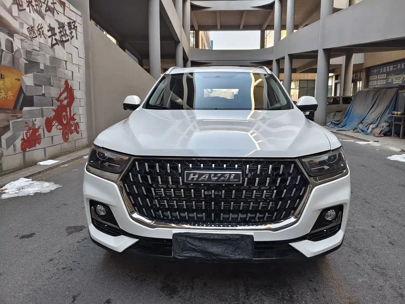 Haval H6 2023 National Trend Edition 1.5T Automatic Urban фото 2