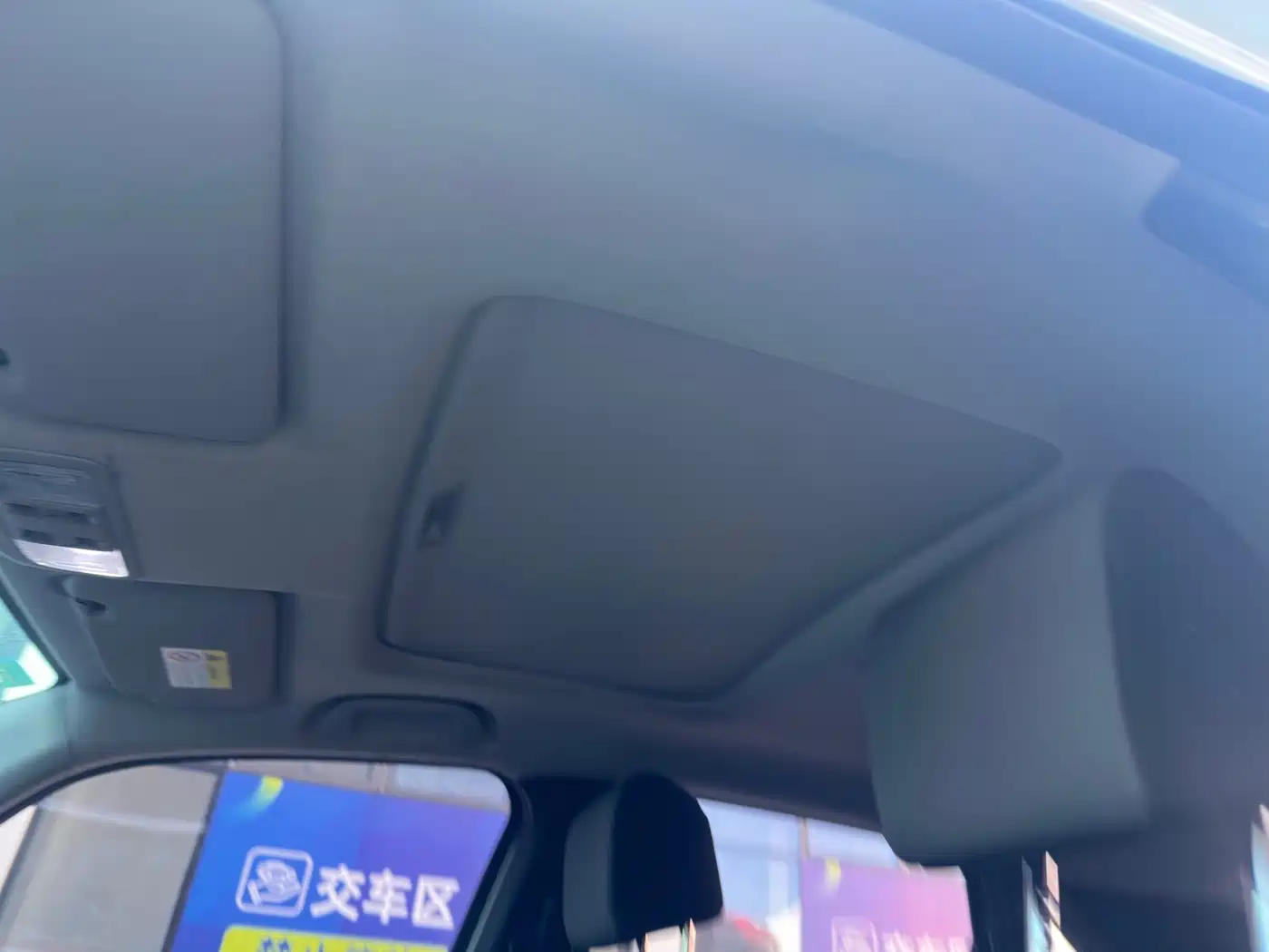 Honda Fit, миниатюра 5