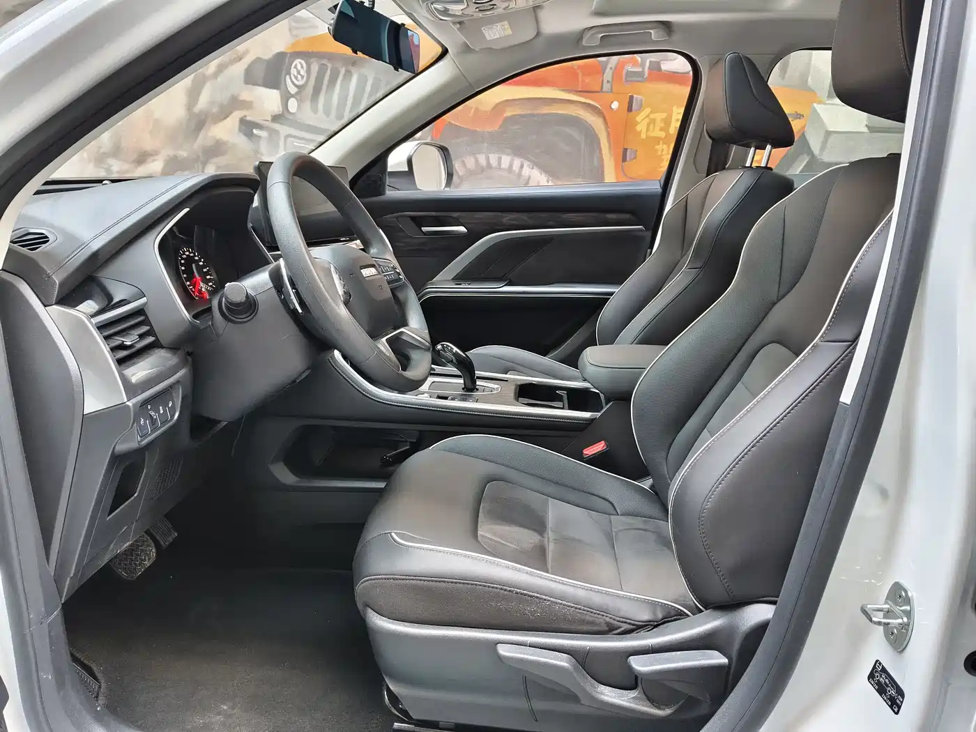 Haval H6 2023 National Trend Edition 1.5T Automatic Urban фото 4