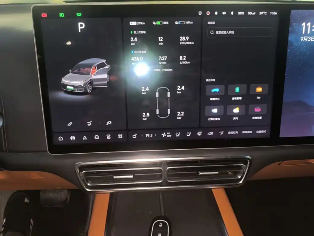 Li Auto L8 2022 2023 Pro