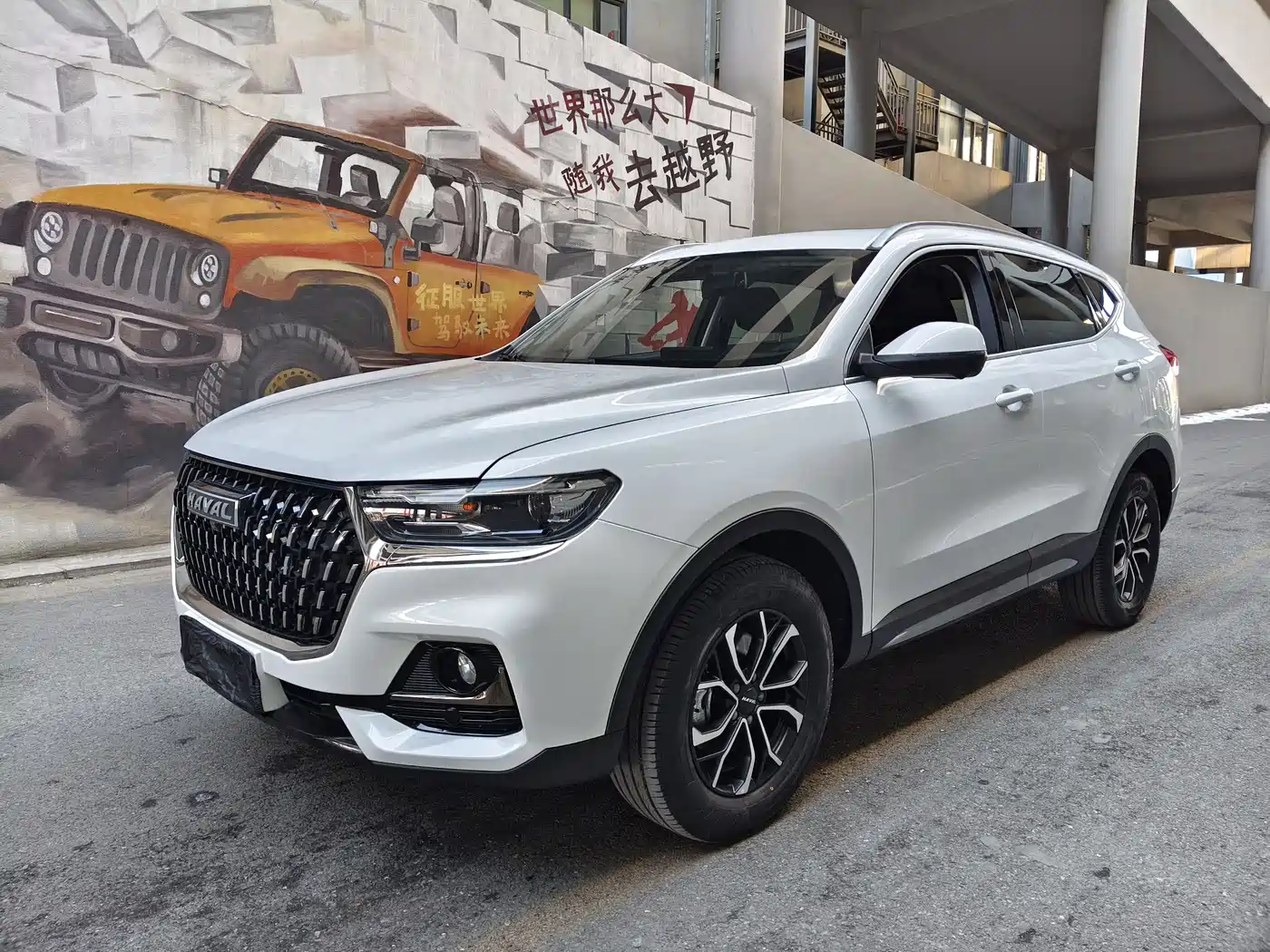 Haval H6 2023 National Trend Edition 1.5T Automatic Urban