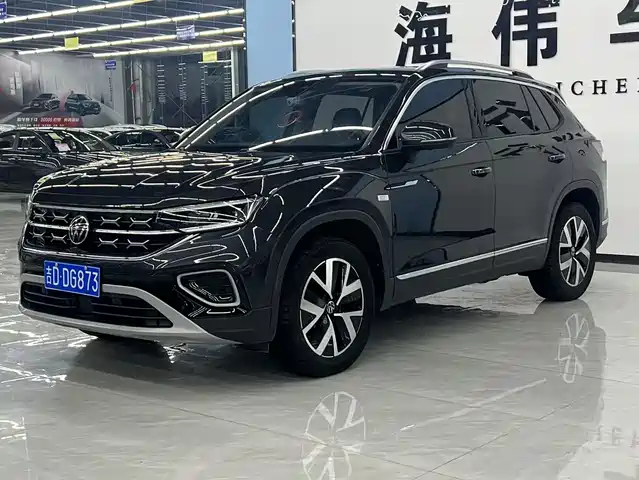 VOLKSWAGEN TANYUE