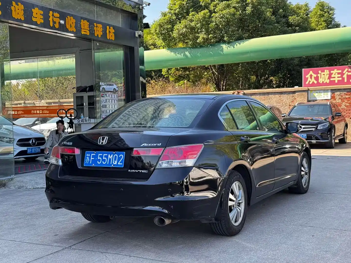 Photo 9 - Honda Accord