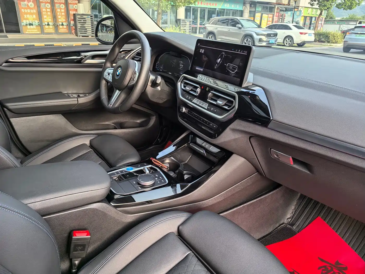 BMW iX3 2024 2024 Leading Edition