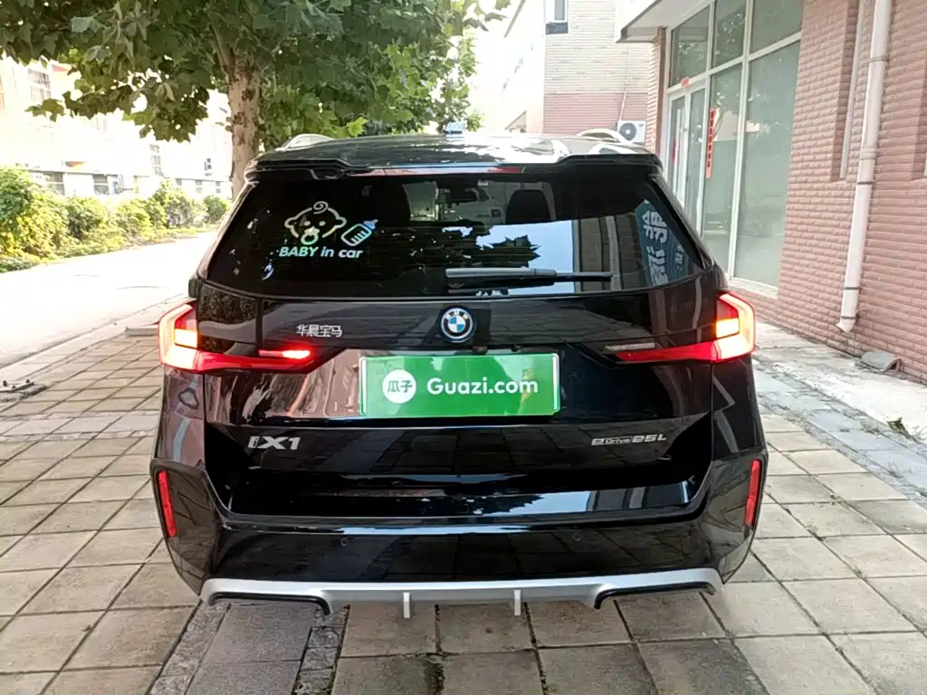 BMW iX1 2024 2023 eDrive25L M Sport Package