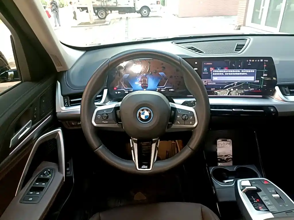 BMW iX1 2024 2023 eDrive25L M Sport Package