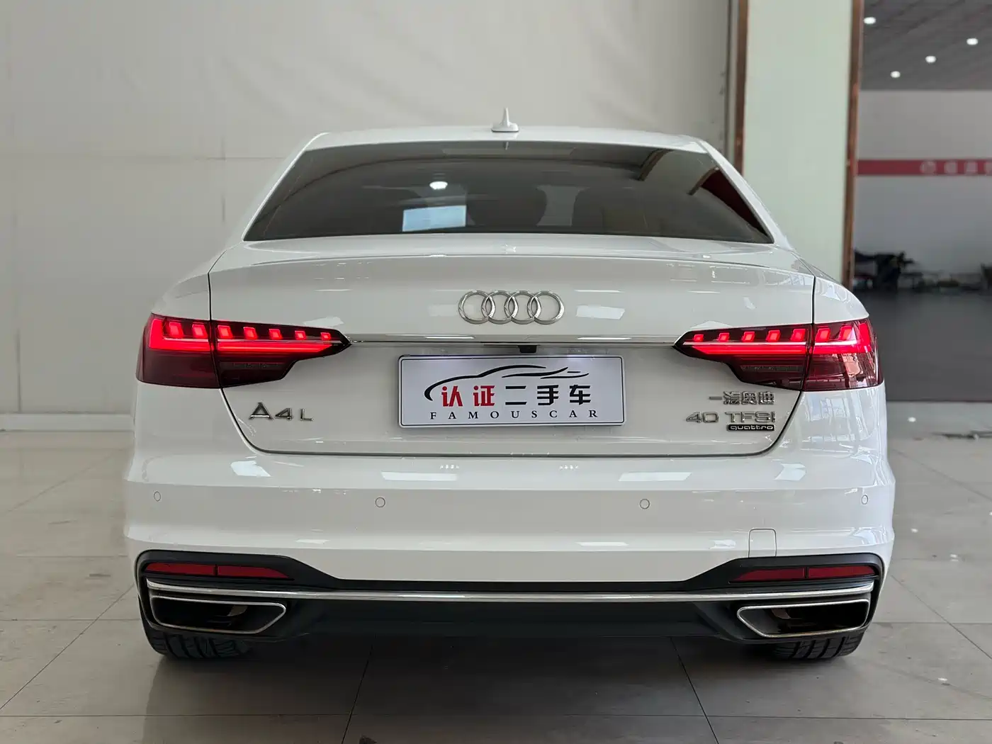 Audi A4L 2020 40 TFSI quattro Luxury Dynamic фото 16