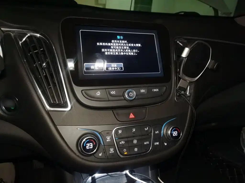 Chevrolet Malibu XL 2018 530T Auto RuiYi Edition фото 6