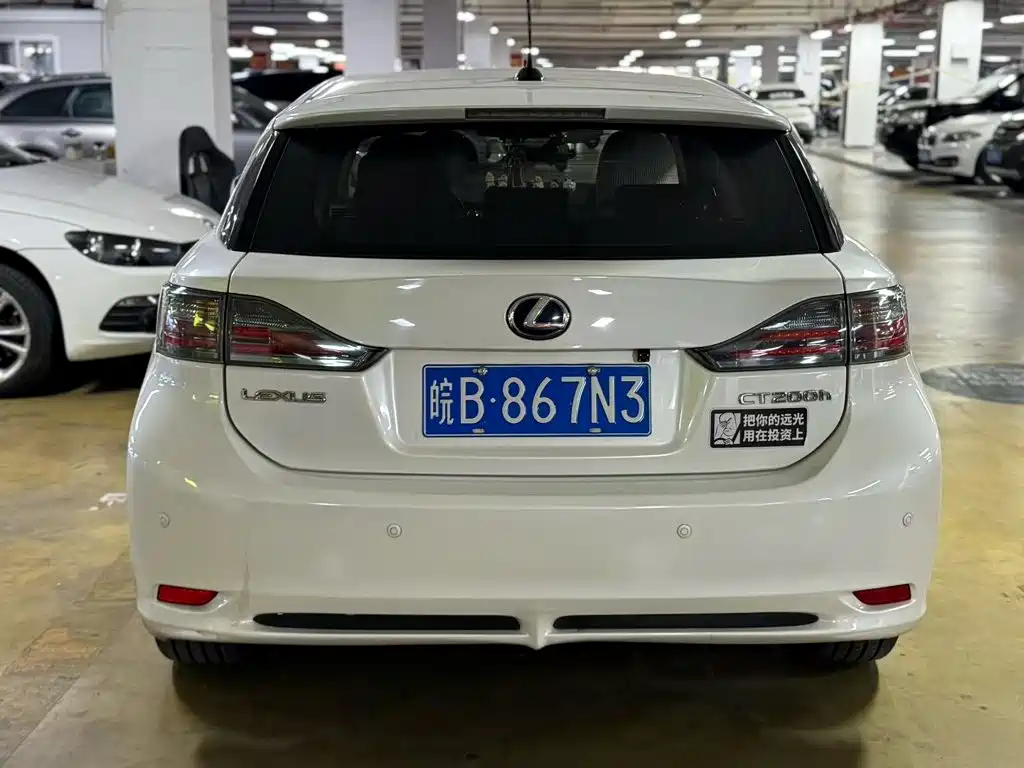 Lexus CT 2012 2012 Model CT200h Elite Edition