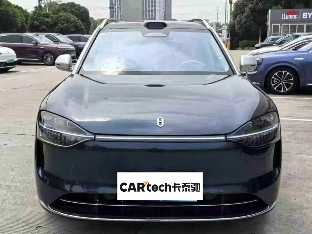 Цена и расчёт доставки