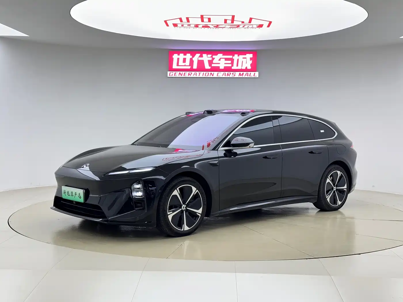 NIO ET5T 2025 75kWh Touring