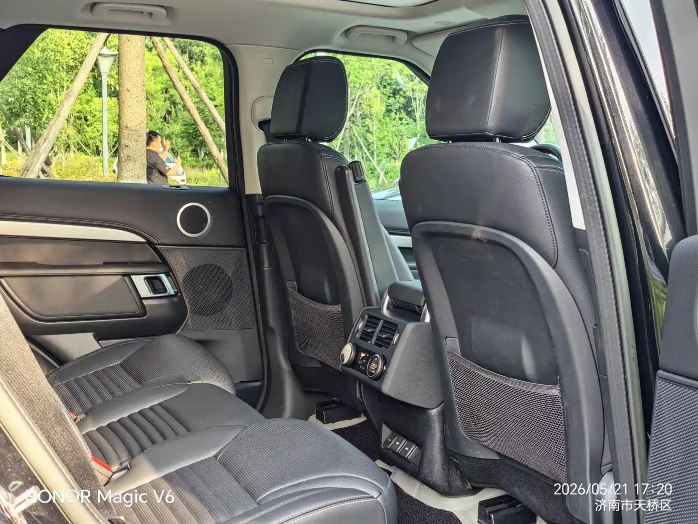 Land Rover Discovery 2023 360PS R-Dynamic SE фото 7