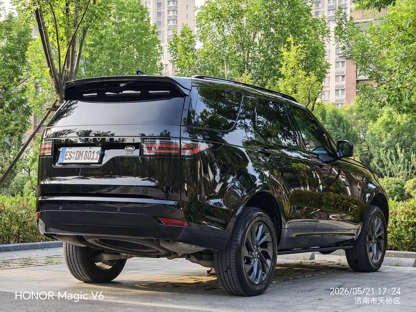Land Rover Discovery 2023 360PS R-Dynamic SE фото 16