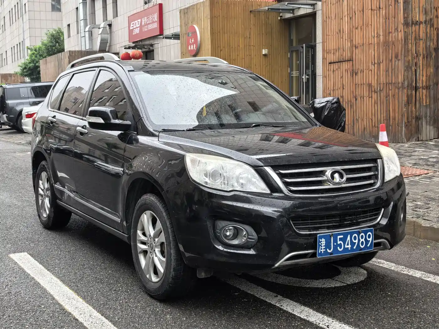 Haval H6 2013 Upgraded 1.5T Manual 2WD Elite фото 3