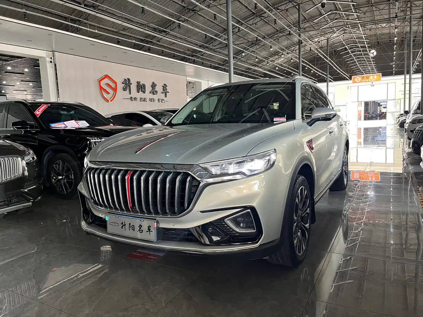 Hongqi HS5 2020 2019 2.0T Smart Connect Enjoy 4WD Edition