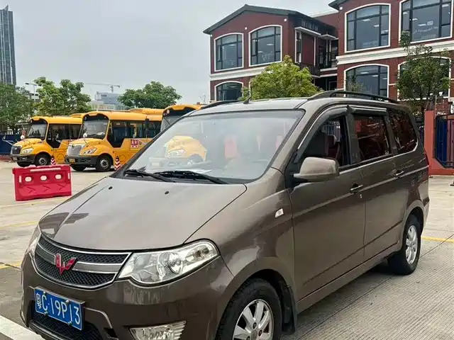 WULING WULING HONGGUANG