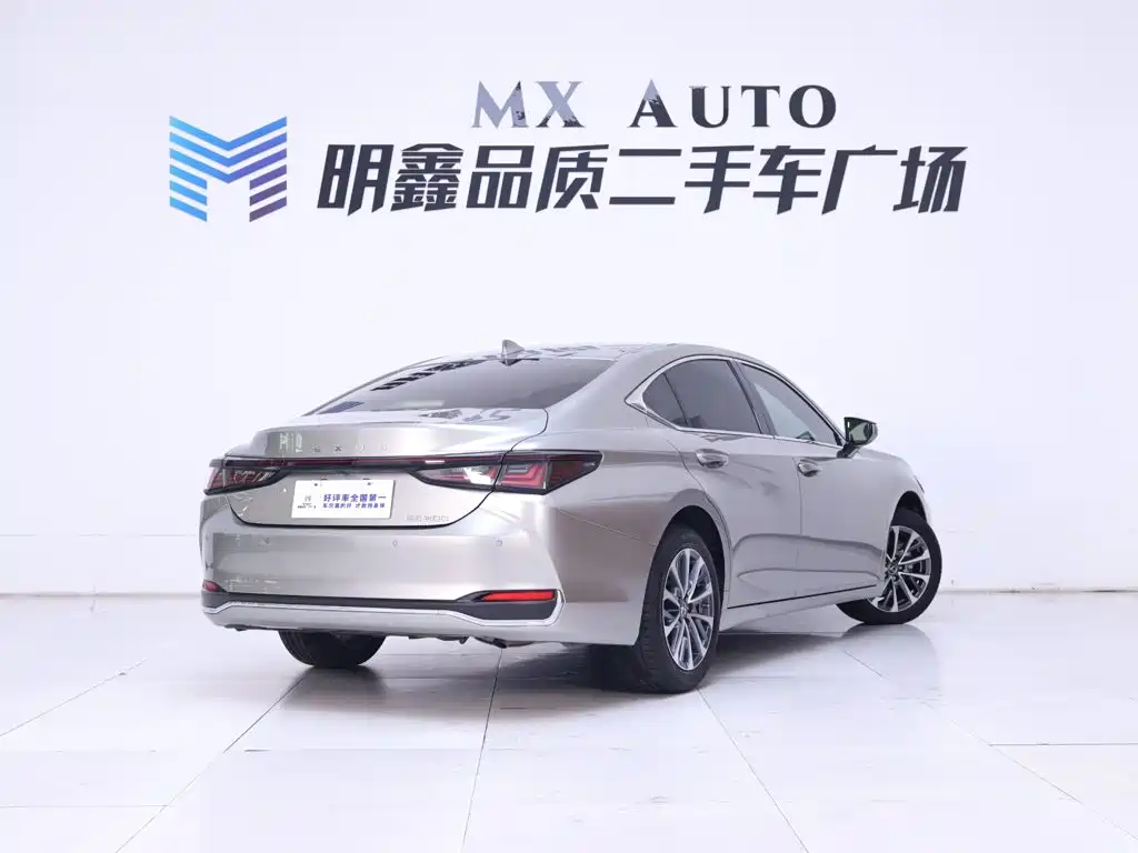 Lexus ES 2026 2025 200 Ultimate Edition