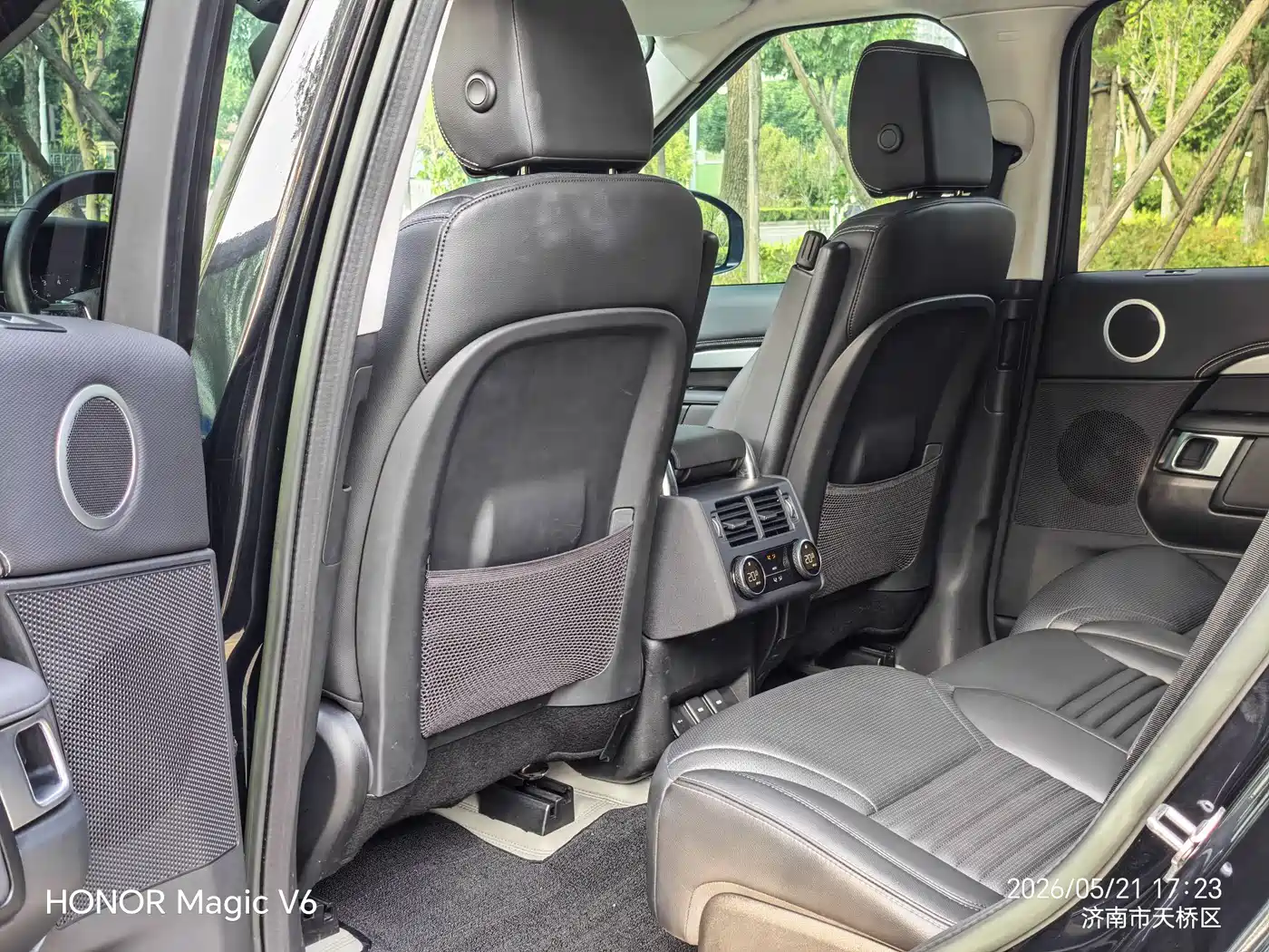 Land Rover Discovery 2023 360PS R-Dynamic SE фото 13
