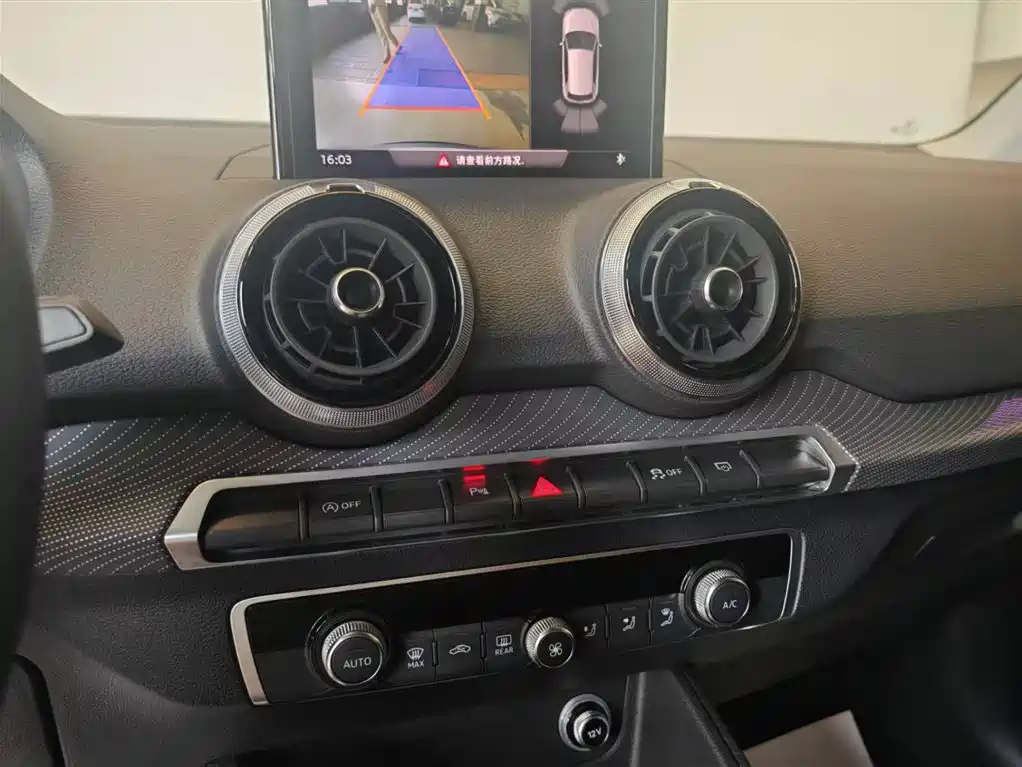 Audi Q2L 2024 Facelift 35TFSI Fashion Dynamic фото 13