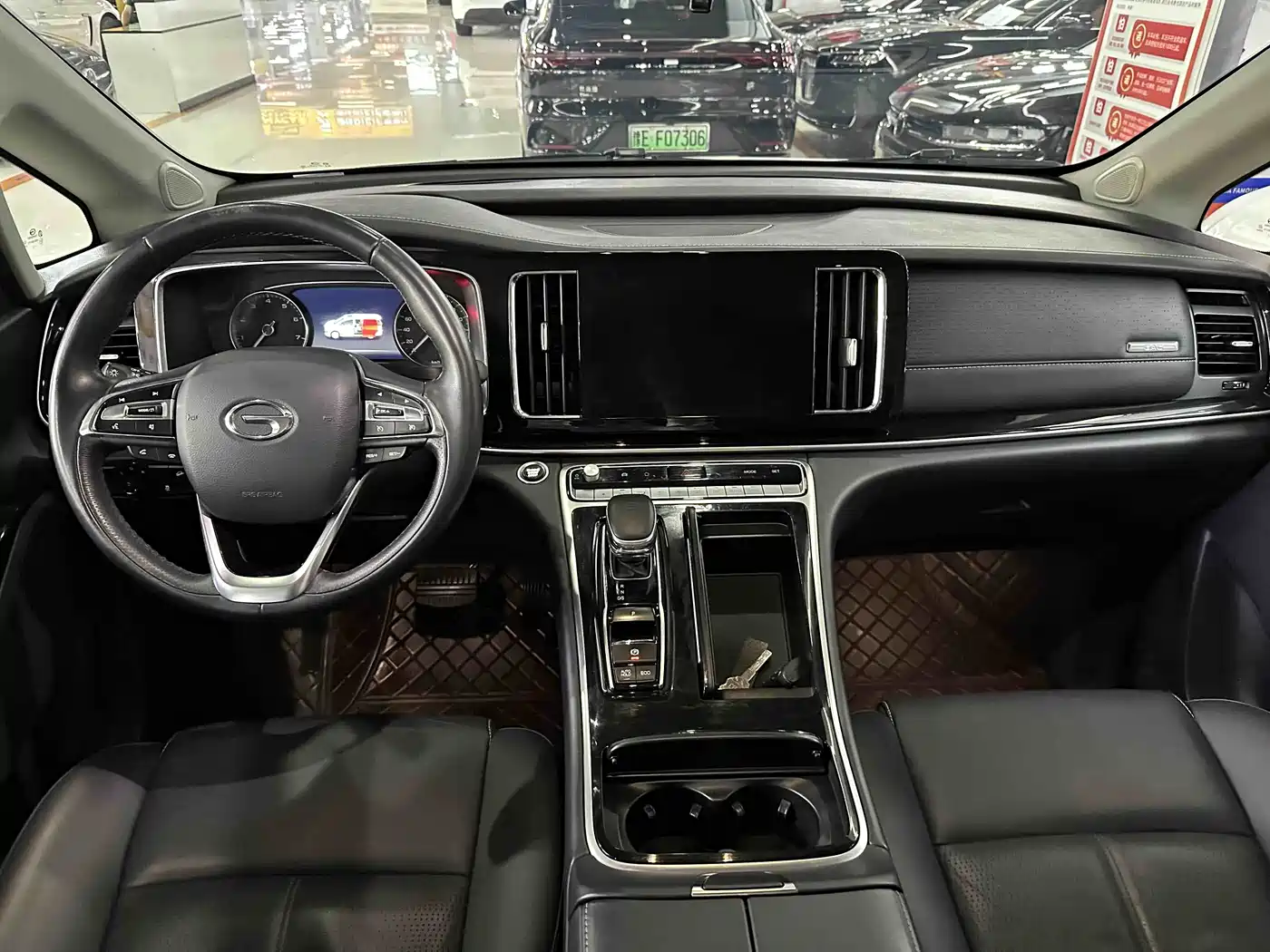 GAC TRUMPCHI M8