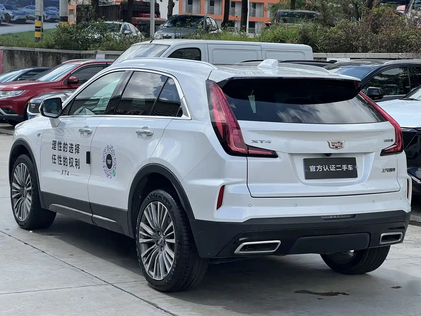 Cadillac XT4 2025 2024 28T 2WD Premium