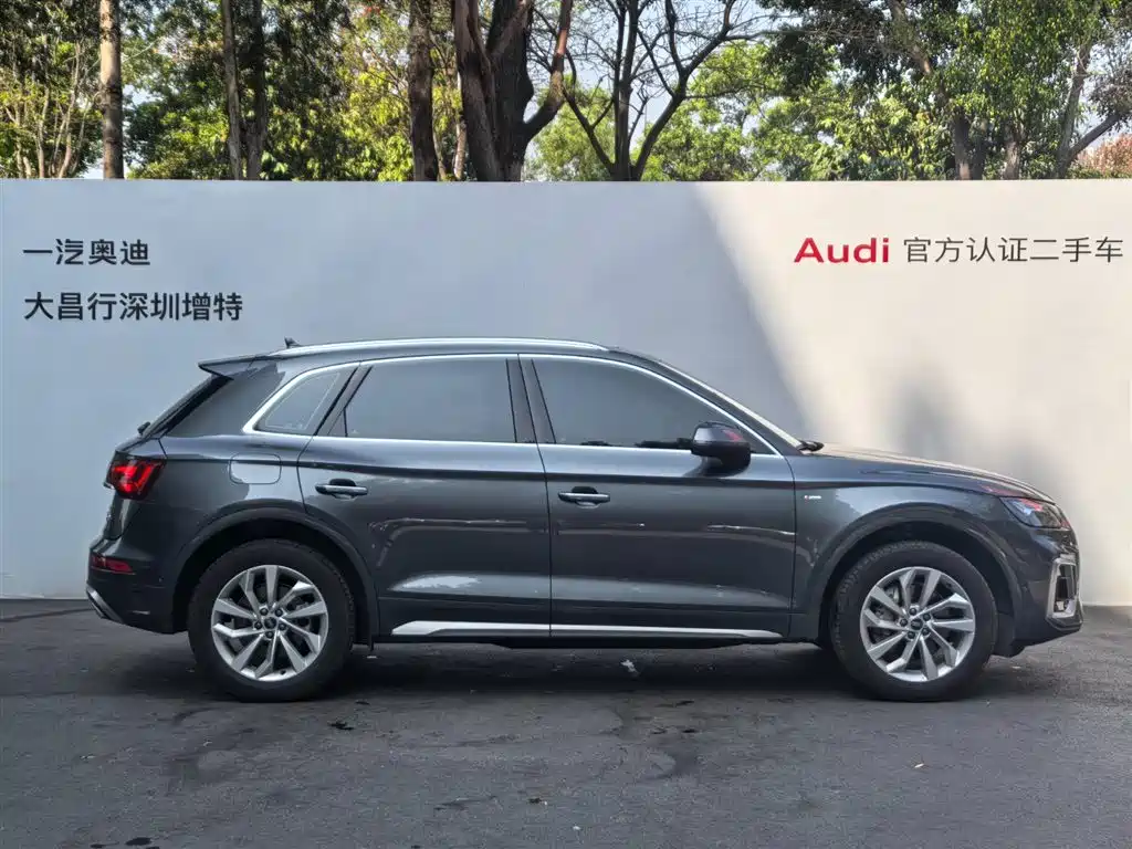 Audi Q5L 2023 40T Luxury Dynamic фото 3