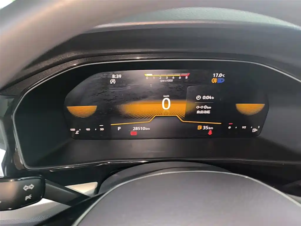 Volkswagen Lavida 2022 1.5L Auto Comfort Edition фото 12