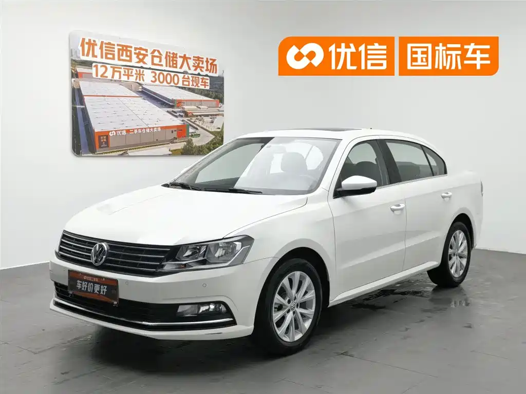 Volkswagen Lavida 2017 1.6L Automatic Comfort Edition