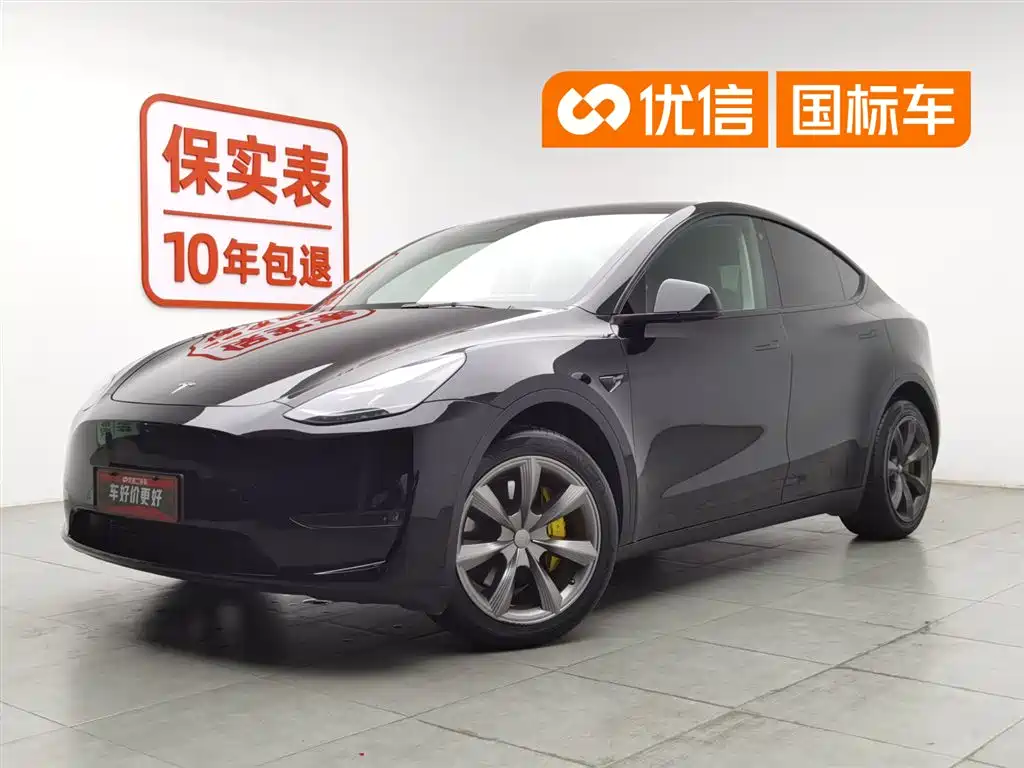 Tesla Model Y 2022 Facelift Long Range All-Wheel Drive Version