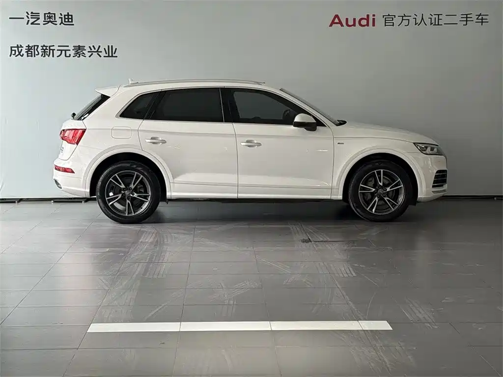 Audi Q5L 2020 40 TFSI Prestige Fashion фото 3