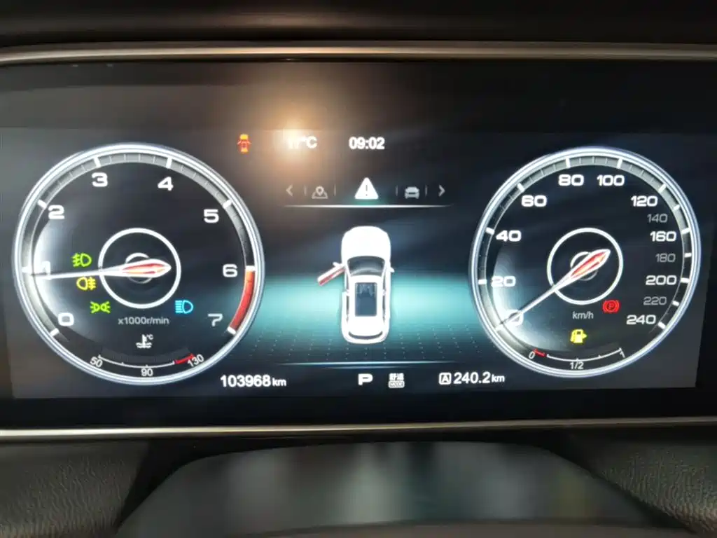 Hongqi HS5 2019 2.0T Smart Connect Enjoy Edition фото 5