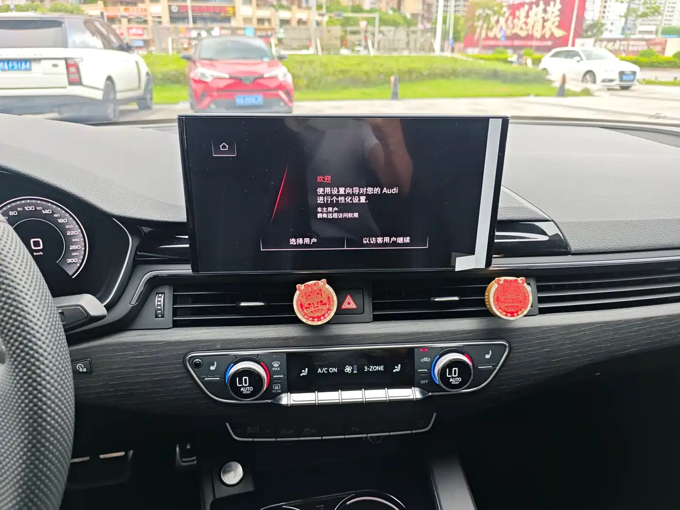 Фото 28 - Audi A4L