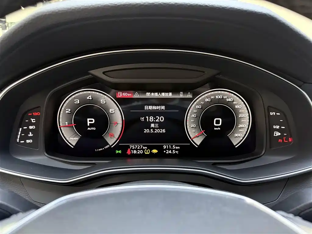 Audi A6L 2021 45 TFSI Exclusive Sport фото 10
