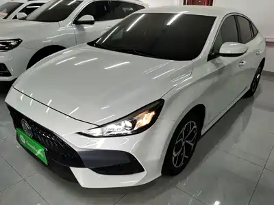 MG 5