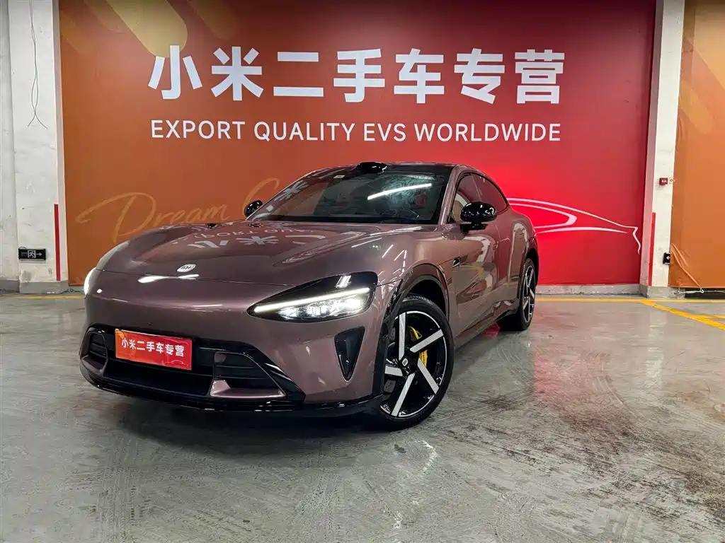 Xiaomi Auto Xiaomi YU7 2025 Ultra Long Range High Performance AWD Max Edition