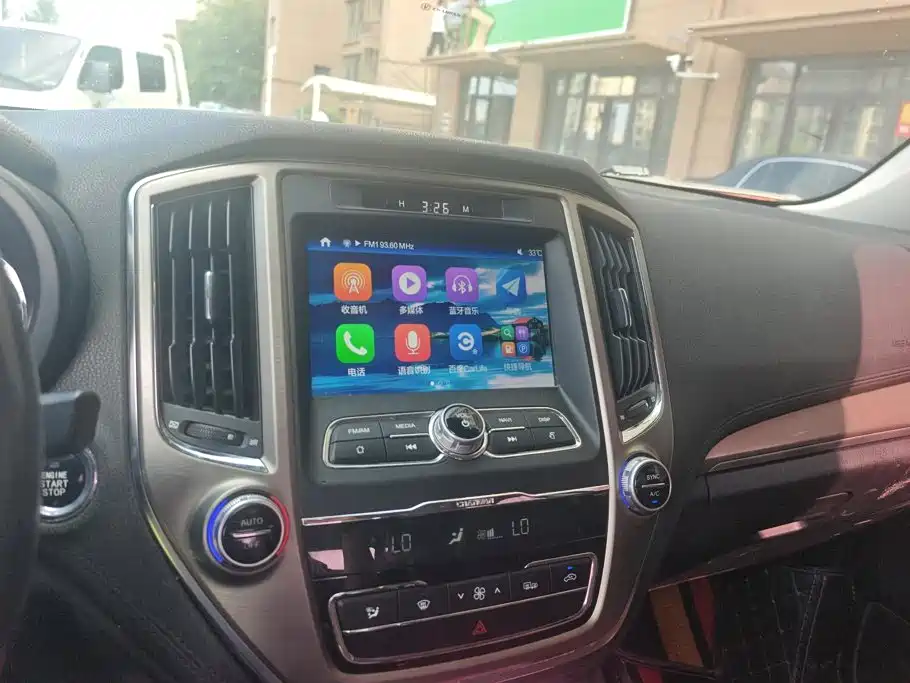 Changan CS95 2017 2017 2.0T 2WD Intelligent Expansion Edition