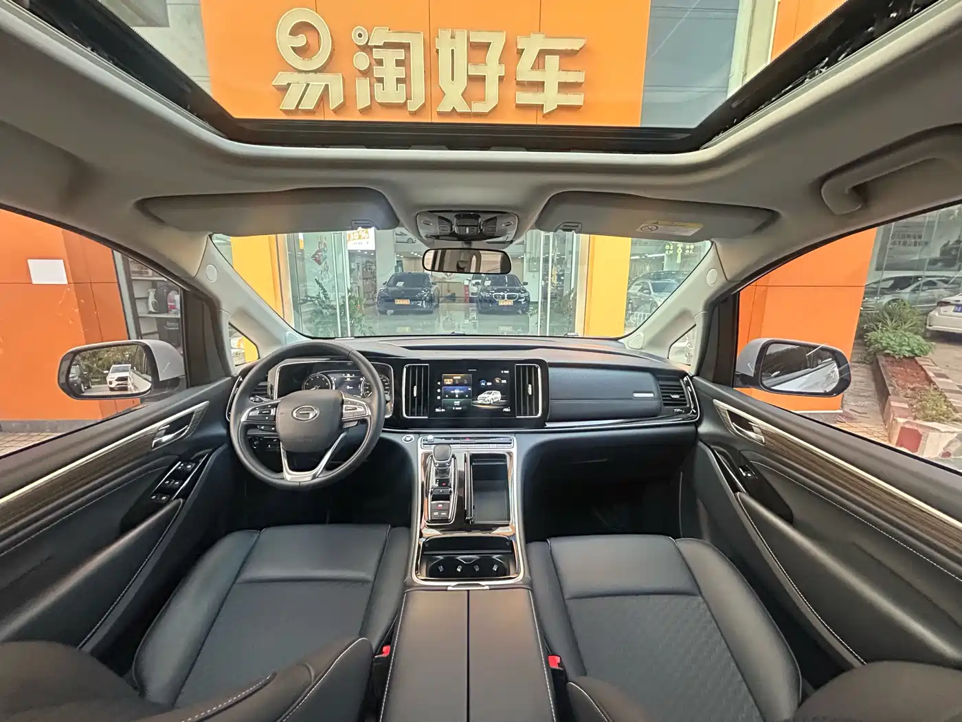 GAC Trumpchi Trumpchi M8 2023 Leading Series 390T Luxury Edition фото 16