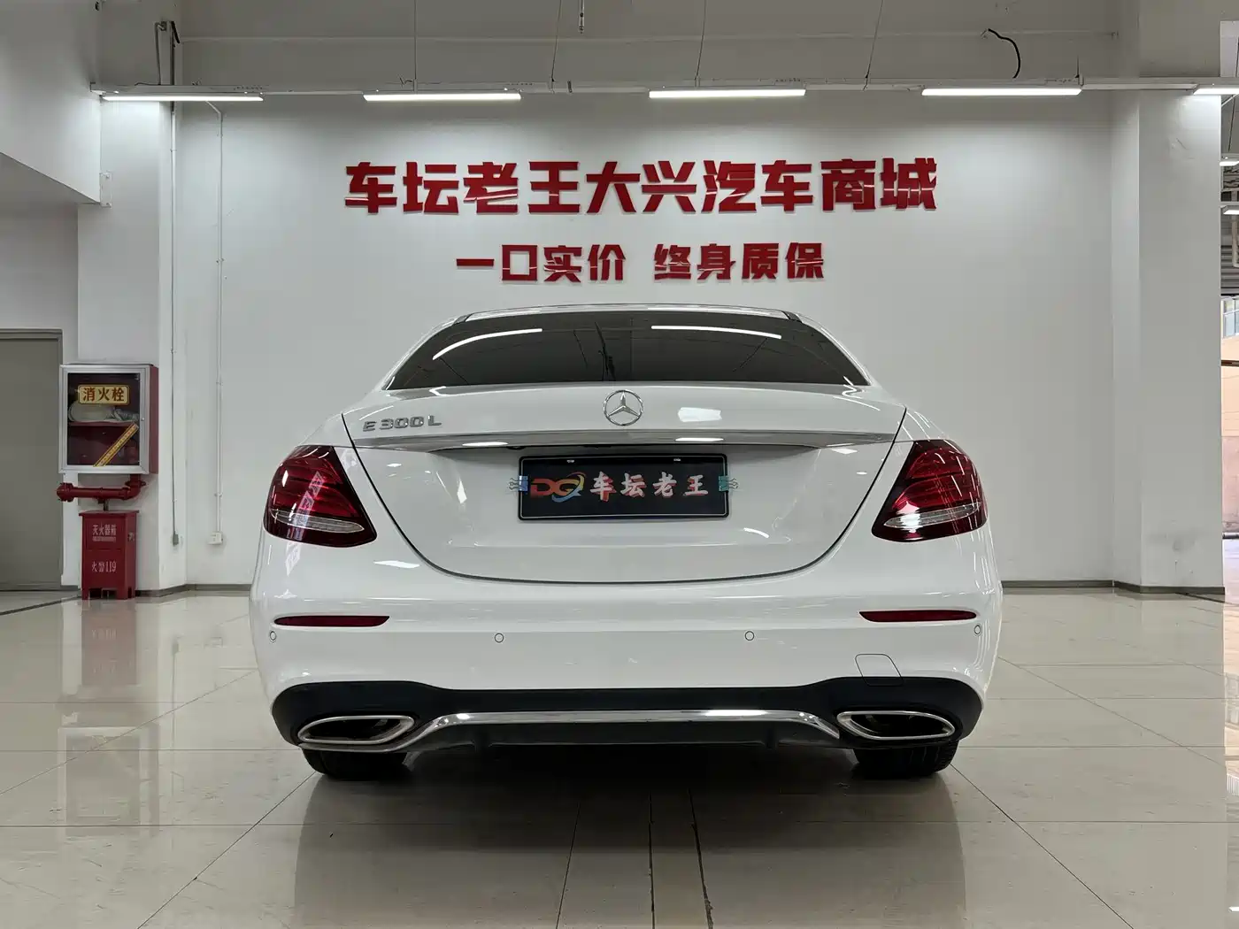 Mercedes-Benz E-Class 2020 Facelift E 300 L Sport Fashion фото 5