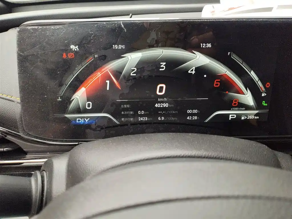 GAC Trumpchi Trumpchi Emkoo 2021 270T DCT J16 Edition фото 5