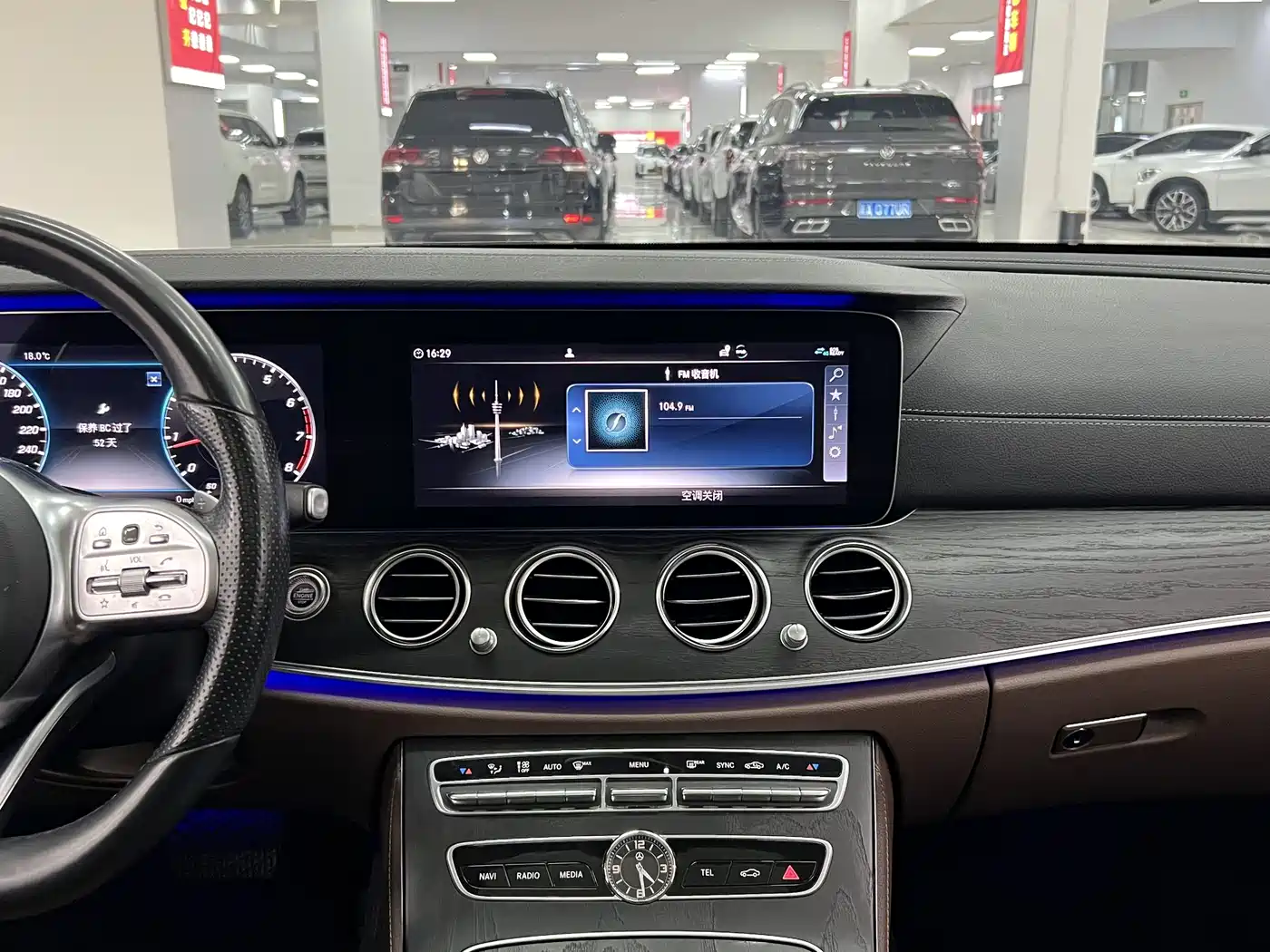 Mercedes-Benz E-Class 2020 Facelift E 300 L Sport Fashion фото 9