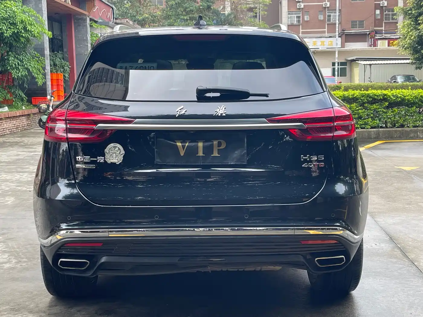 Hongqi HS5 2019 2.0T Smart Connect Enjoy 4WD Edition фото 5