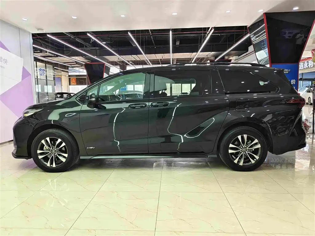Toyota Granvia 2026 2024 2.5L Hybrid Premium PLUS 4WD Edition