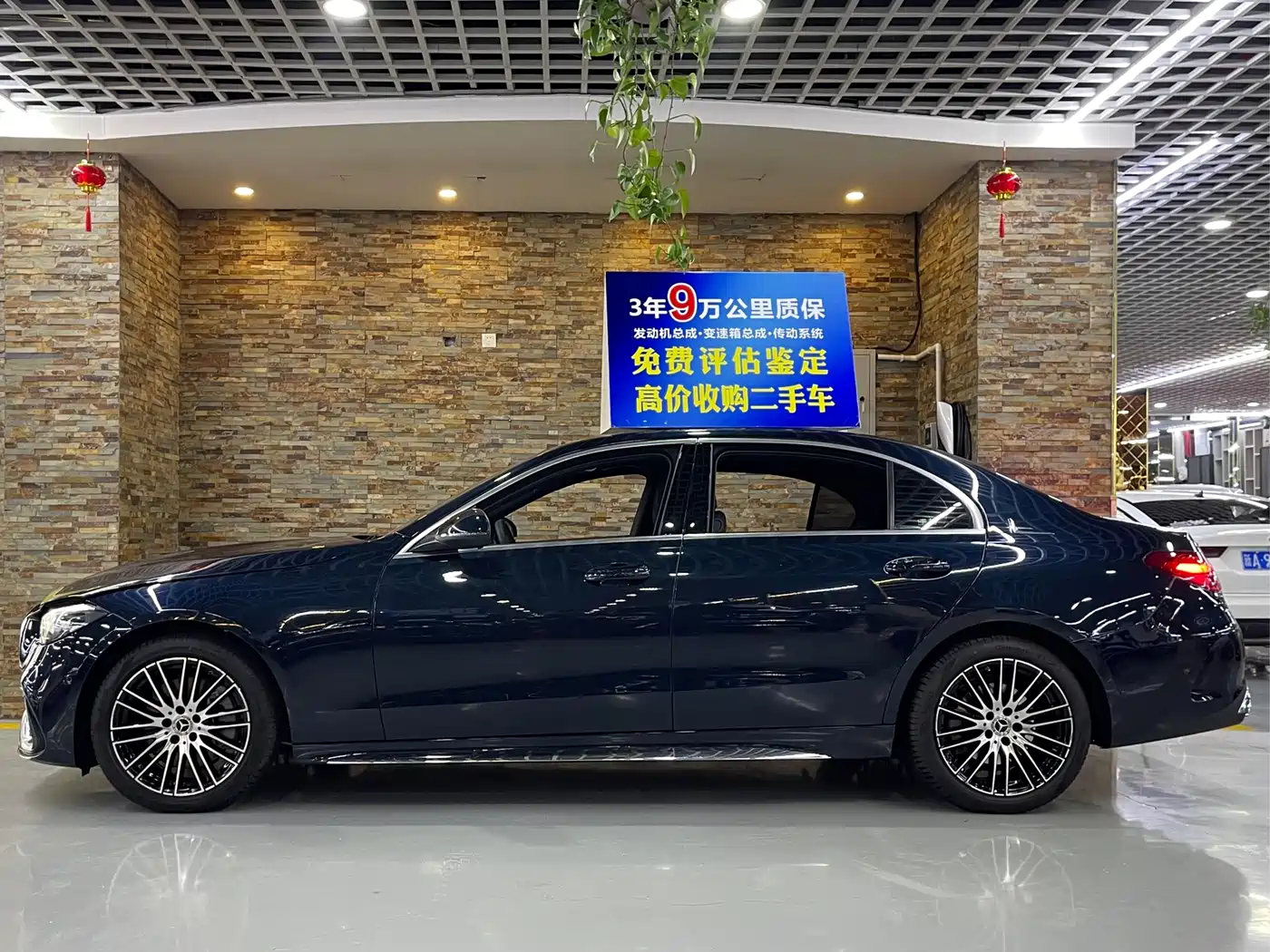 Mercedes-Benz C-Class 2024 Second Facelift C 260 L Sport фото 3