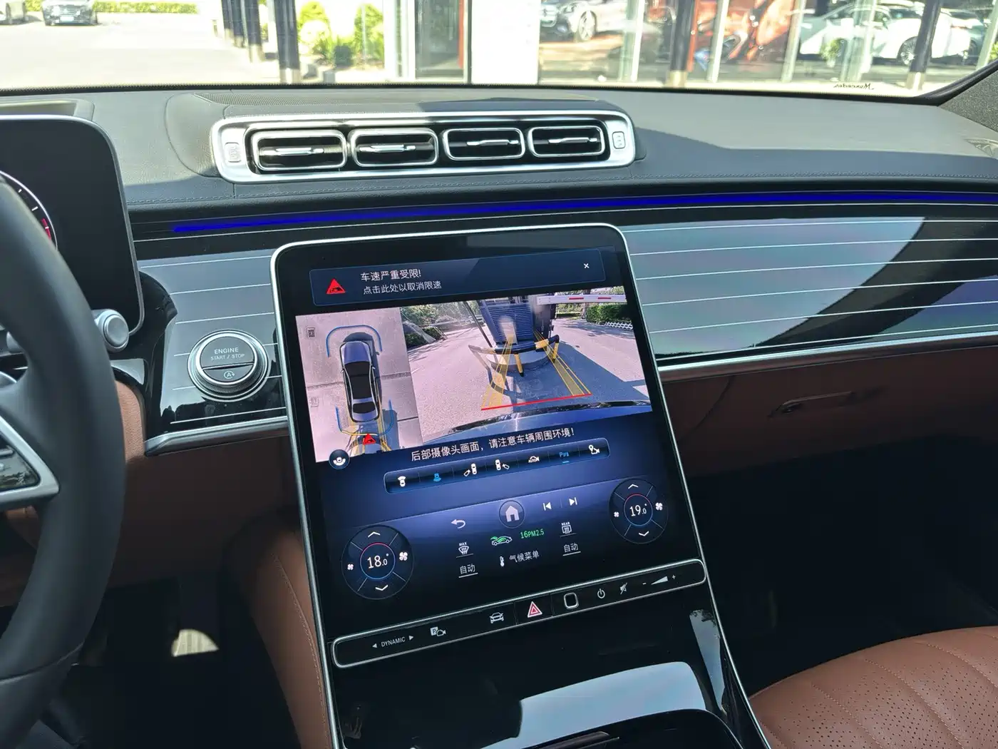 Mercedes-Benz S-Class 2025 2024 S 400 L Luxury Edition