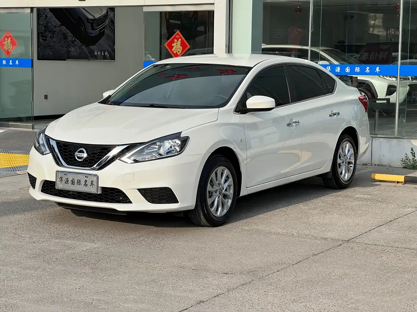 Nissan SYLPHY, миниатюра 3
